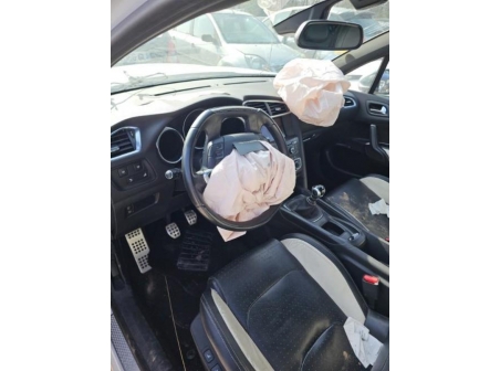 Vehicule-CITROEN-DS4-PHASE-1-2011-18f59e52647b54a3361fa0ada8cb69efd233f8658e852079217ba2413dd79014_mtn.jpg