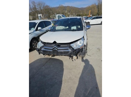 Vehicule-CITROEN-DS4-PHASE-1-2011-a734bcc03cfae9db3a99d9ce66d2142ab02784be40296faa875d8c65e23dc026_mtn.jpg