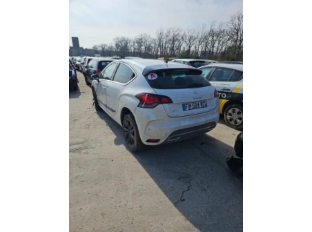 Vehicule-CITROEN-DS4-PHASE-1-2011-cbb82eb01c9da632d2694b1333f38dfb4a1b4cdd03b650b31d59a936fa551d37_mtn.jpg