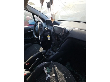 Vehicule-PEUGEOT-208%201%20PHASE%201-2014-d6699e9c6ed63d84e513ed36950239415eb5d04f82afda0079b08adfc9ea3763_m.jpg
