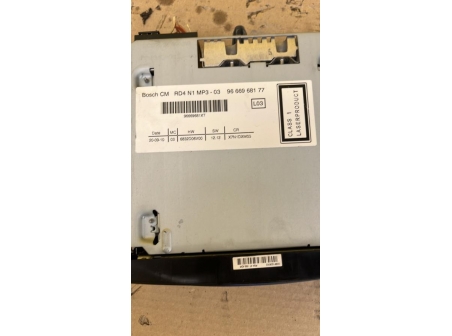 108308501-e56b682d-8c13-4590-b1e1-8bb80148d7ad-Piece-Autoradio-1614201480-CITROEN-BERLINGO-2-PHASE-1-fcccf2d2ca38209d3584bcf4f60cf0193f1a5e9c7459e1a4ef8a30b189ffd256_m.jpg