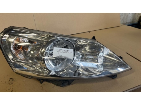108316194-14bdf403-e83c-4351-a28f-4858243aa737-Piece-Optique-avant-principal-droit-feuxphare-00006206L0-CITROEN-JUMPY-2-e6f53d64231abe77449b6df281fa5789bcdbb2dcaaab6ab07f9916748c7f0136_m.jpg