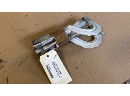 108316707-b6bc4ecd-476e-4a82-a6b0-fc34578b4a5a-Piece-Charniere-de-capot-0000791295-CITROEN-JUMPY-2-c9c6ed86c1f77eeb8ea0304d3df375a05404e2af9f8377e9ac8e5ebe35523312_m.jpg