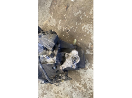108317223-169e7050-bfbb-4de6-800e-b3acede9ddf5-Piece-Boite-de-vitesses-00002231P9-CITROEN-JUMPY-2-c454cfba21a4ac1720984a381f0ac68314cf1e2c7b8e612eaec8f84c8a969daf_m.jpg