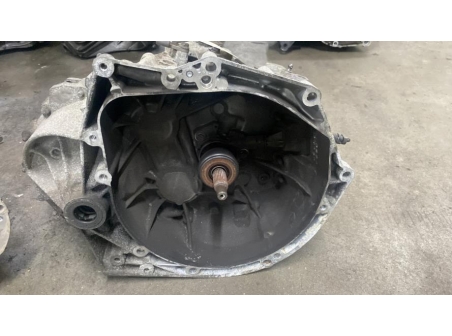 107618673-42028a86-e26e-4c56-9208-4edac5f91ca5-Piece-Boite-de-vitesses-00002231E8-CITROEN-41750ecca41e18fb34a6cd398c161924a3e4665689d66a7c0816953a5a435190_m.jpg