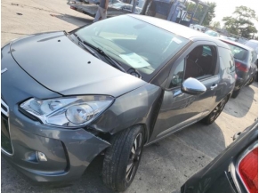 Vehicule-CITROEN-DS3%20PHASE%201-2011-fd6ae8ae9d7751657cafc46bd925b7caed9dc1112b4dce231f87c386344dc927_m.jpg 2