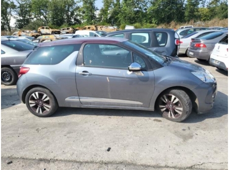 Vehicule-CITROEN-DS3%20PHASE%201-2011-481e3e76ab07823ae49fbc043afb301b9a326c5b2df167196c2113fa361a9f03_m.jpg