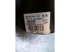 108955381-44594091-c094-4ce9-a2e5-9492203b7277-Piece-Mastervac-CITROEN-DS3-PHASE-1-16-VTI-16V-f957ac95238e7e795cc670605363922abb61bc4e21a3b6ec164688e62ec24e66_m.JPG 2