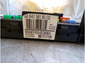 109017307-a3251268-38a7-4de6-b093-c37c20b32f00-Piece-Boitier-BSI-CITROEN-155f1afca8c5112cf58705cd9004312f1e237b9ee6f58f6939595d94e26846ec_m.JPG 2