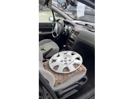 Vehicule-PEUGEOT-307%20PHASE%202-2006-2d914b412aa24bacb89611005db76118db2ed43b931a91c0c9481e26b3f9242b_m.jpg