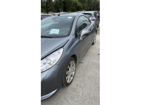 Vehicule-PEUGEOT-207%20PHASE%201%20CABRIOLET-2008-bb7774f1431e219f56b1d272f455aed8ce01450a16b1b7299573e5e5392c49e2_m.jpg