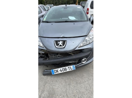 Vehicule-PEUGEOT-207%20PHASE%201%20CABRIOLET-2008-0c6c17d4b2f18e31ecde604146f6415c42fcbecab0fe0ac53f8439876a60998c_m.jpg