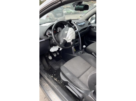 Vehicule-PEUGEOT-207%20PHASE%201%20CABRIOLET-2008-1530476ee69763eb1cf48c904fa87ca7ad605ed60833be0efcc49e788fefa0e5_m.jpg