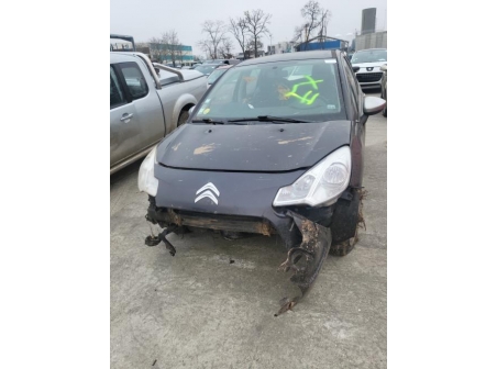 Vehicule-CITROEN-C3%202%20PHASE%201-2012-38db3781061fd7539caad837c6a6117e9d0bcbc9a80034c67ae49f2c2725a099_m.jpg