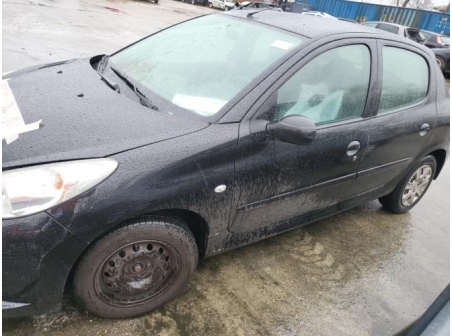 Vehicule-PEUGEOT-206+-2011-9fce00ba82ecfc7e0e6aa7ebb7323b115390f1ff57082f896ffdfae4cb0b2edf_m.jpg