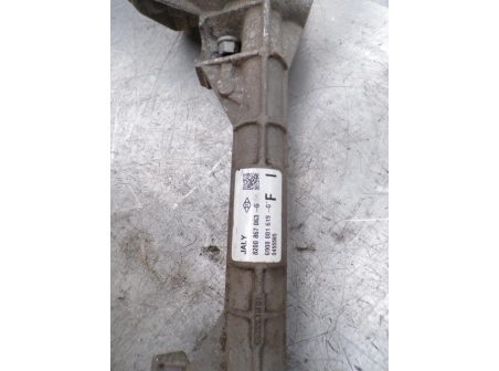 109684780-0e2ae9a2-2f32-4b67-8e28-77394f1c0f3b-Piece-Cremaillere-assistee-RENAULT-TWINGO-2-PHASE-2-12i-16V-53366d3e58191cd0c4a61f2842f912ccedde0792287bc86352430f58e069b084_m.JPG