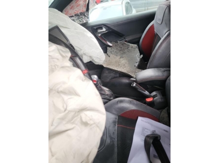 Vehicule-PEUGEOT-208%201%20PHASE%202-2016-6aec5e15bd2a0913c5e2eea161f91e7a5a294b7695b0bfa8ed2974d0c17d0b2a_m.jpg