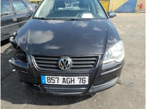 109746474-e57fbf78-2fe3-4b5d-bdd5-918d5b18c0c0-Piece-Renfort-pare-choc-avant-VOLKSWAGEN-POLO-4-4e608a2d0743a0c6ce188cf71de86566731223da57e5b80f8d17f3898192866d_m.JPG 2