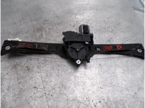 109817994-a06f810c-b942-4277-9f08-f5810db874b8-Piece-Mecanisme-de-leve-vitre-electrique-avant-droit-CITROEN-1eaa76f2c25730abd1aa80adc0fcb62000b6eb45dac1f482da59096baf2b6729_m.JPG