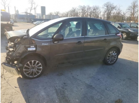 Vehicule-CITROEN-C4%20PICASSO%201-2013-42c0867e784798217c7a7b7db3e1503a4e5778bfdae1432d44236d9d3553c871_m.jpg