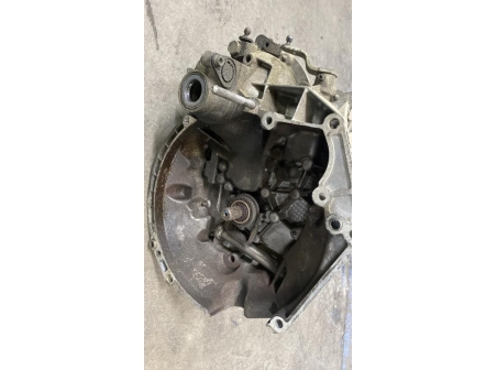 109250214-0556df16-c142-419d-a5f2-51c5319c41ba-Piece-Boite-de-vitesses-2231C8-PEUGEOT-206-7ee6dae270d418e740636e2530dc039c5d20b427362a639c2dd65b55af9e163e_m.jpg