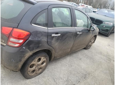 Vehicule-CITROEN-C3%202%20PHASE%201-2012-78b724783c86177c6232535d8eb12c855780719815912584097abe9a7ab26586_m.jpg