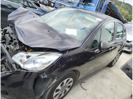 Vehicule-CITROEN-C3%202%20PHASE%202-2014-2442922146488c7c847fce3abcb7448ba51d32331d35a99103220f7077f108ba_m.jpg