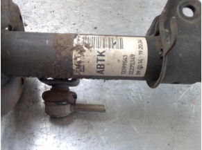 106124828-7debf769-76c3-4ead-91d9-3a4f0bf5549e-Piece-106124828-Amortisseur-avant-gauche-95527307-OPEL-CORSA-D-PHASE-2-13-CDTI-16V-TURBO-d8e9bdb1292fddac26c5b400eec51f12c5b9eb3e106f20dbea384eafb95f56fa_m.jpg 2