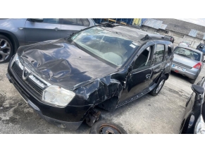 105886433-440cbf53-5948-4923-b4aa-ea3e43402446-Piece-Banquette-arriere-DACIA-DUSTER-1-PHASE-1-93d257dd06082ee0d14e25dbffaf5430f185b6b7b93db869a4c20d38c4b7907d_m.jpg 2