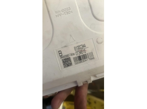 105660074-b440af56-a80a-4f63-be12-e067718f032f-Piece-Compteur-CITROEN-C4-AIRCROSS-febbc0138c1a330803004ebb39b3a4feb8d9bcfa5f48df498e4c085119be55df_m.jpg 2