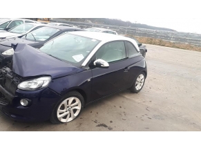 105633963-1907a4b7-3f92-4769-bc80-b352871bfd0a-Piece-105633963-Cardan-droit-13149829-OPEL-ADAM-14i-16V-775ec97591ae52ca0636988b88a442708d4d9467db41fa0d4fe52052563a7d5f_m.JPG 2