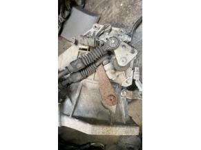 80147467-e5621f09-fe55-4a47-b143-a8662bddbe70-Piece-Boite-de-vitesses-00002231W5-CITROEN-C1-1-PHASE-2-0e955daa7782d9735dd3a171ec26cd217da653533a6781720ef9021338cca81d_m.jpg 2