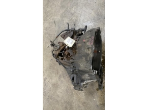 110010299-a70528dd-84d2-461a-b48b-f3ed495d5182-Piece-Boite-de-vitesses-PEUGEOT-308-1-SW-PHASE-1-BREAK-8fff3697658d1cde67f09c6711dba6107b38b05c21e2a4237084e2e5ed1ecaee_m.jpg