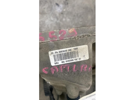 110112005-344525b0-4767-4919-ab05-100317aabe68-Piece-Boite-de-vitesses-RENAULT-CAPTUR-1-PHASE-1-81e7fc03fad9ee8d287184fc9c2f6bd13589a506bf1ef45691bc95281086c67f_m.jpg