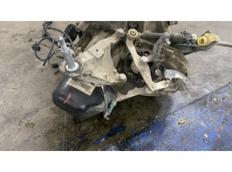 110112005-2c45a3d0-9a27-4e03-8e15-54283793f24c-Piece-Boite-de-vitesses-RENAULT-CAPTUR-1-PHASE-1-1f7d035d25877423f1df350fc2fc722b2ee2232a57ce2037228e73868d764eb4_m.jpg