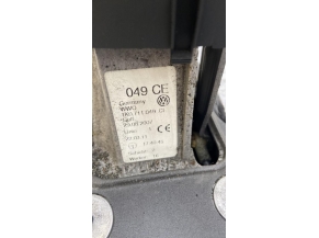 109591110-7c7a3730-6dba-4add-9f74-a0014a76620e-Piece-Cable-levier-de-vitesses-VOLKSWAGEN-a120c3141bf5d5fe65ae6a74db9d45e4312bf7af7c11f55571c3fea4351fc57a_m.jpg 2