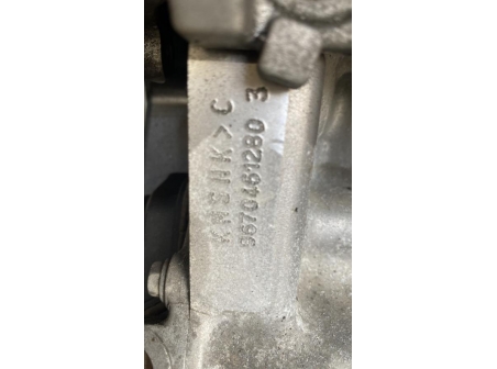 110129750-abd6ee20-b92d-421b-9a1d-addf7724f7f1-Piece-Moteur-CITROEN-C4-PICASSO-1-005d0e5cc4f256c57598fb7523cd818d16e1229fbcc96bd53bca660e53e74720_m.jpg