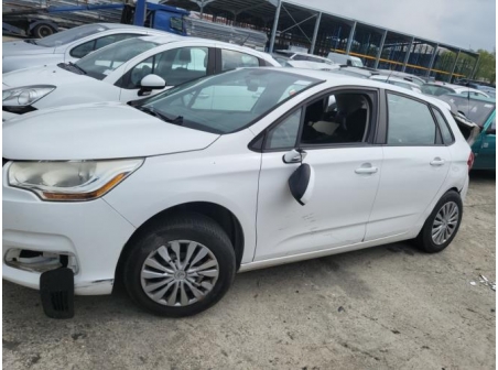 Vehicule-CITROEN-C4%202%20PHASE%201-2012-048d001da5b073fdd47ca6aa5f303e2358c21f38aa236f5c2b9e17ac8d2221bb_m.jpg
