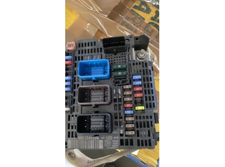 110402032-e33b2654-bc2d-44d5-b6ca-3881a133409d-Piece-Boitier-servitude-moteur-BSM-CITROEN-C4-2-PHASE-1-690f42284bb9e84b267513dcaf20d44e2e56a367e9a4566d976d6d8e676f37bf_m.jpg