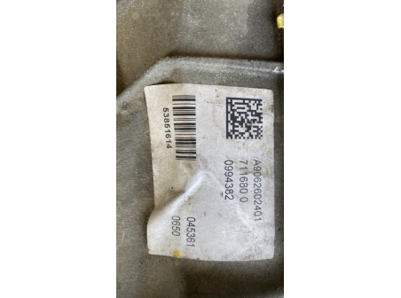 110431513-ab38c0ac-7c30-42a5-b3d9-d8ba21a2c53c-Piece-Boite-de-vitesses-MERCEDES-SPRINTER-2-PHASE-1-57902bdbfca4c05be3ad7668d91fd4aa9b6e3a13a2f7eec3285f923708b4f2ea_m.jpg
