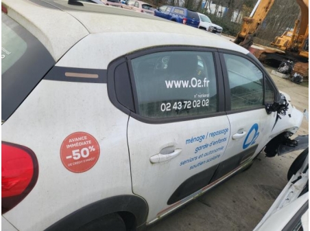 Vehicule-CITROEN-C3%203%20PHASE%202-2023-9e8a4950f7022e32b36ffc64f5bd8875ddba926f2cef8c4c0d829479247d2f5a_m.jpg
