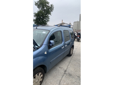Vehicule-RENAULT-KANGOO%202%20PHASE%201-2012-f0b8c77b07c0fcb13fcc6fde3e87d40fa2cfb81c84b6f04632af0e9e8841fe9b_o.jpg