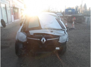 Vehicule-RENAULT-TWINGO-3-PHASE-1-1-2020-02f24c40ed05b0a61e72e69f77840c2475b1225c657444c18a33d129d05020e2_mtn.JPG