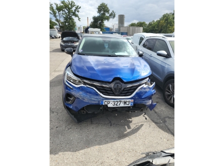 Vehicule-RENAULT-CAPTUR%202-2023-71b5b5fa4d25448d4b065ea91c0708d163b83f82a7e553602922c7bfc4fa52f6_o.jpg