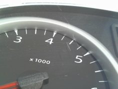 Piece-Compteur-248108979R-DACIA-DUSTER-46829935192a9cb23a6a4b8e5285e735d55ca21f56546b9abb4aef444dd0fc0c.jpg 2