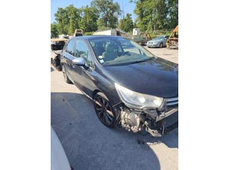Vehicule-CITROEN-C4%202%20PHASE%201-2011-f3ab5a4bbbd5155ca5194b42e1158e657c205867fed95a14054addd583cf3a5a_m.jpg