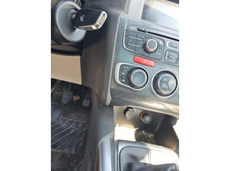 Vehicule-CITROEN-C4%202%20PHASE%201-2011-e13b0c1fd40b3bfc5383974c81ead520782488ea0404b00c581248adf4e23521_m.jpg