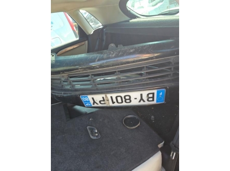 Vehicule-CITROEN-C4%202%20PHASE%201-2011-e84d430e9c534774e022a9407f4f8cb3ed64c05cb5dab87b820e4e8f90a19322_m.jpg