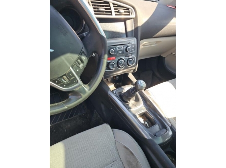 Vehicule-CITROEN-C4%202%20PHASE%201-2011-6eeb41b6c436a1c4fa5c2f4a8db7168299d3c7e488c71378134ac070a5ae495f_m.jpg