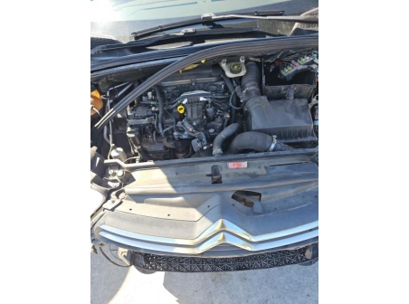 Vehicule-CITROEN-C4%202%20PHASE%201-2011-a0539a7e8eda8a9d79ca5454ed3cd230570efcf487baf0599848b8498992dc42_m.jpg